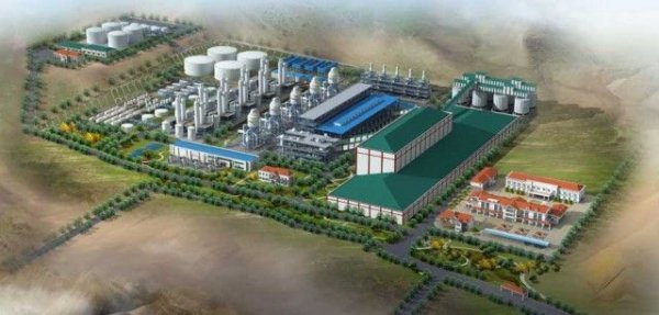 Kazan Soda Elektrik Üretim Tesisleri - Ankara